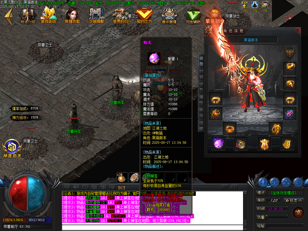 Images65.BMP