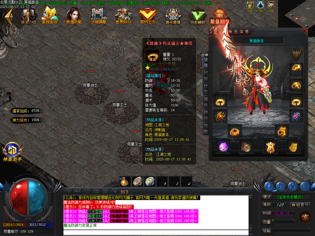 Images64.BMP