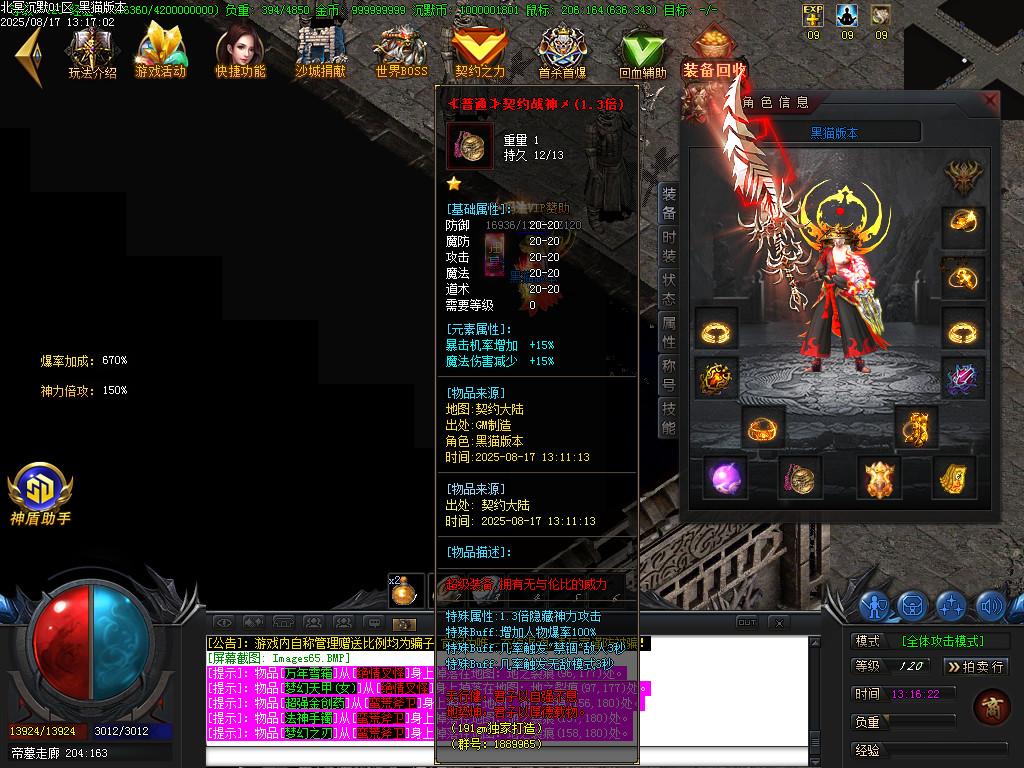 Images66.BMP