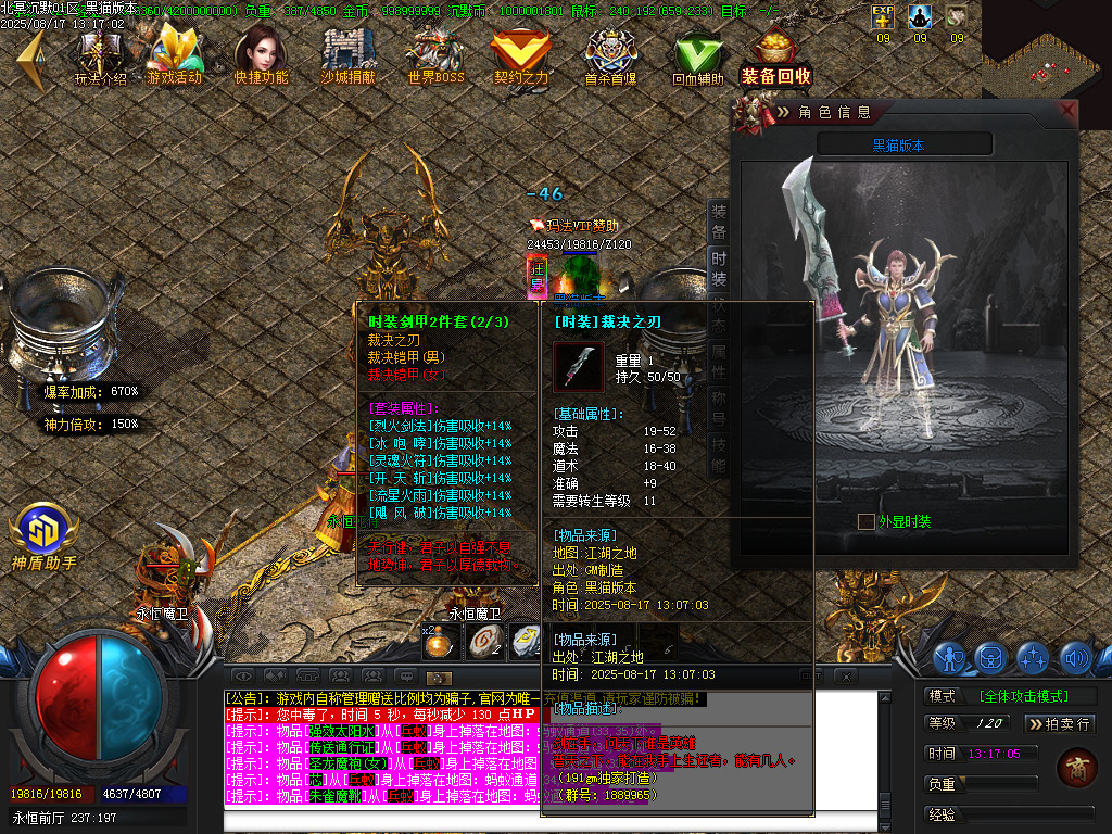 Images71.BMP