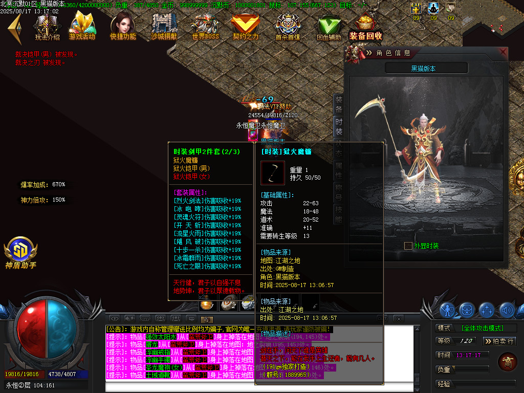 Images73.BMP