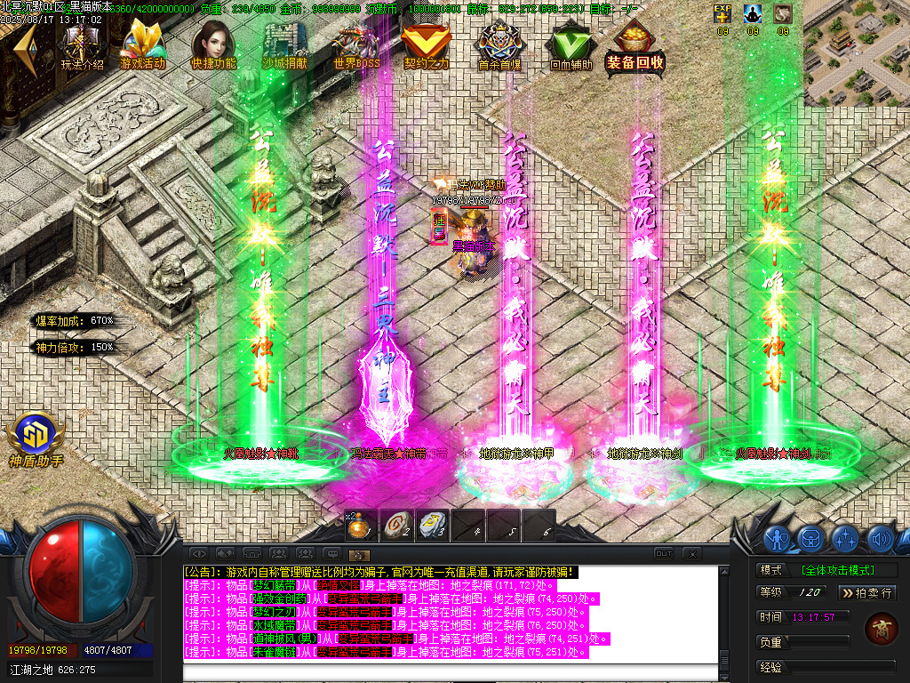 Images78.BMP