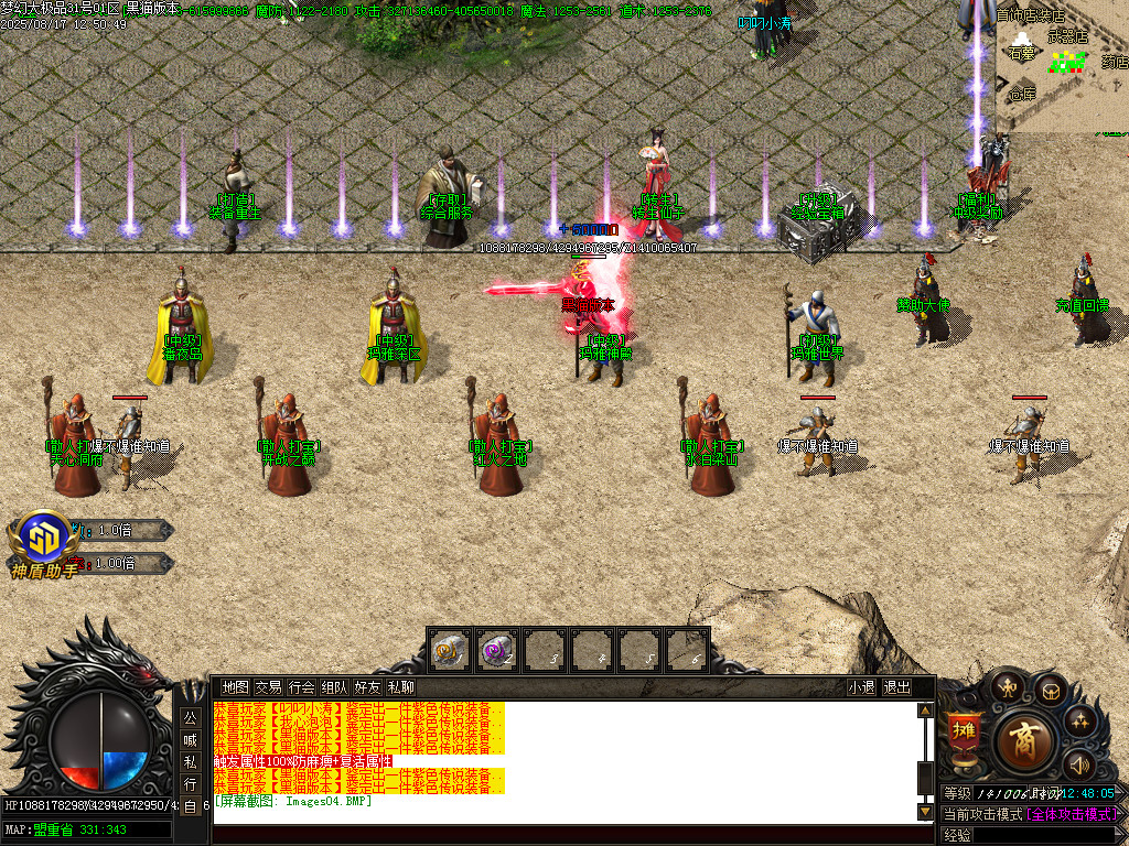 Images05.BMP