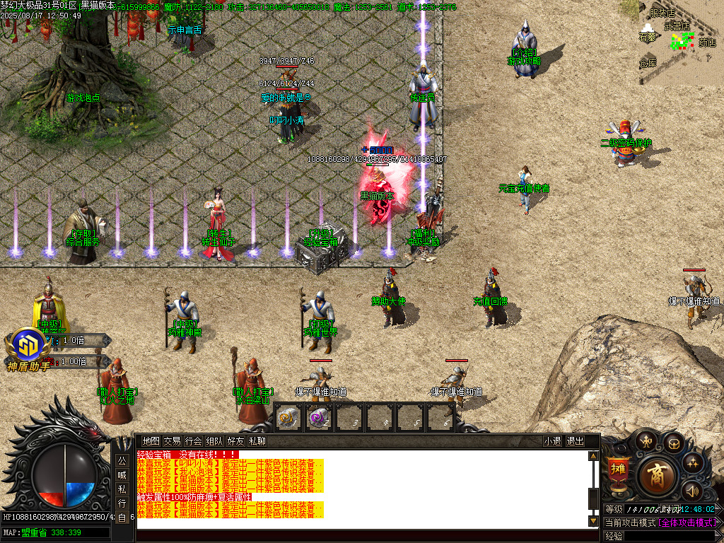 Images04.BMP