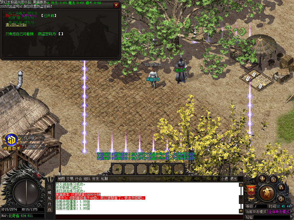 Images02.BMP
