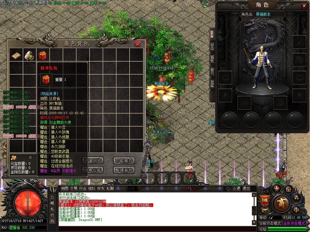 Images03.BMP