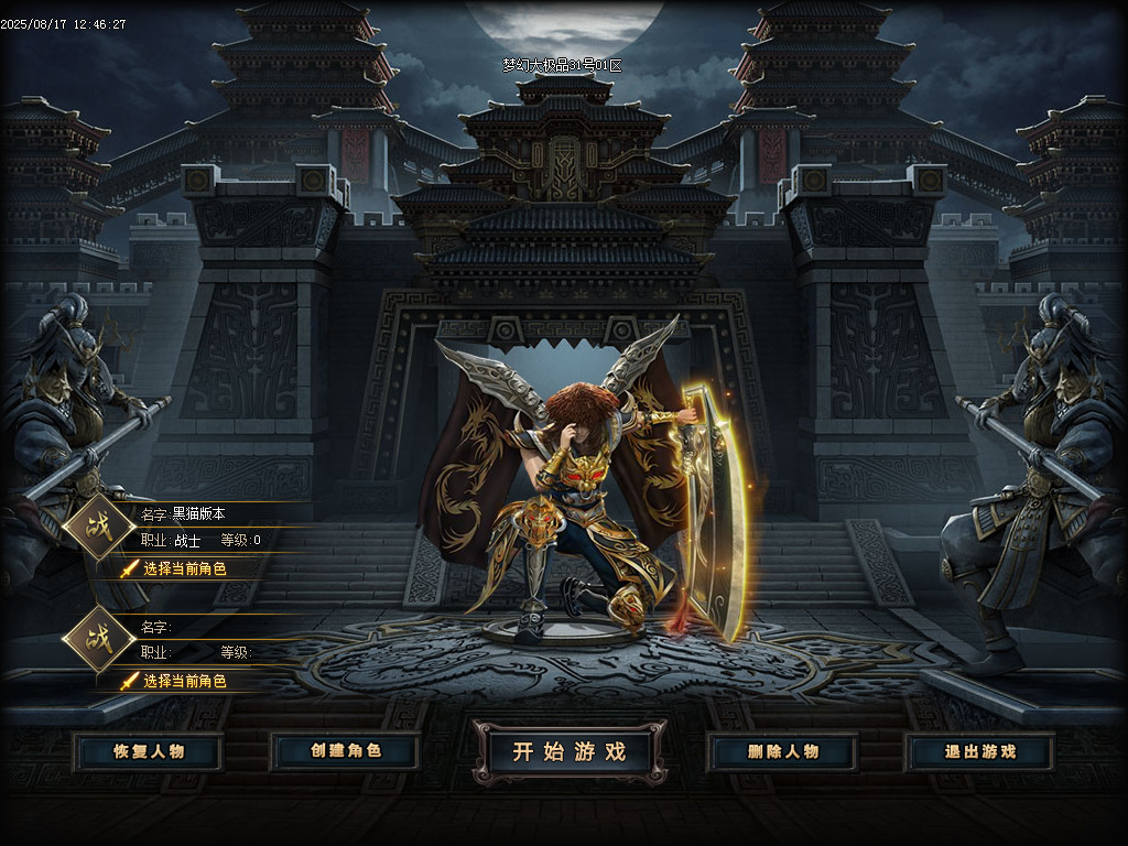 Images01.BMP