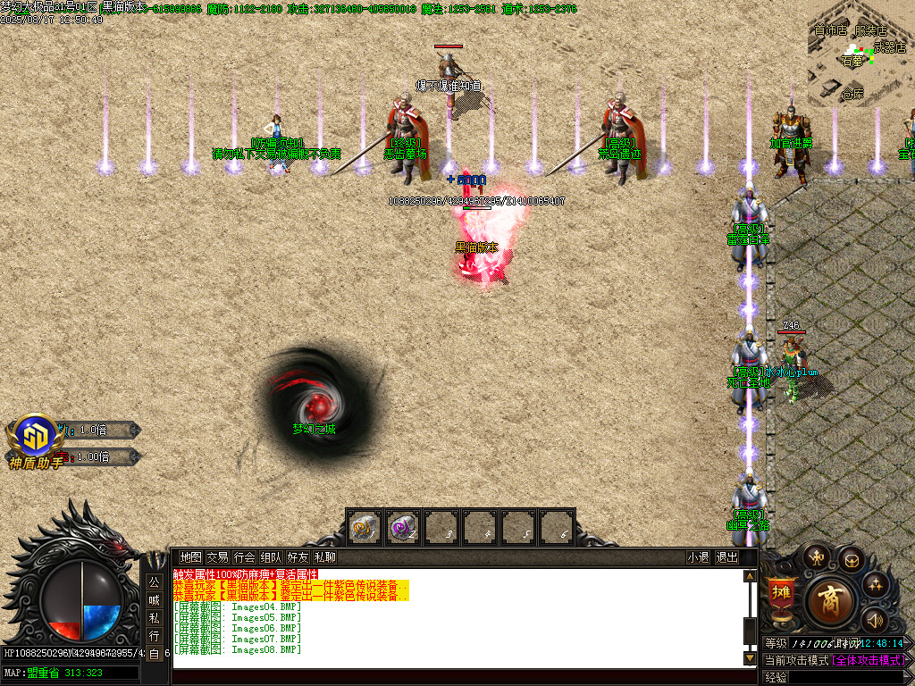 Images09.BMP