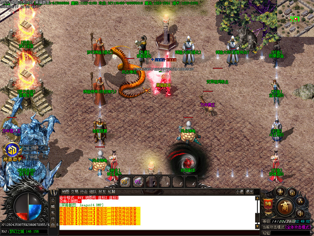 Images15.BMP
