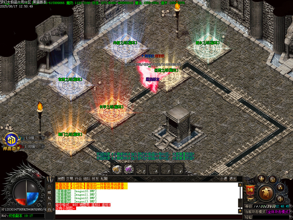 Images14.BMP