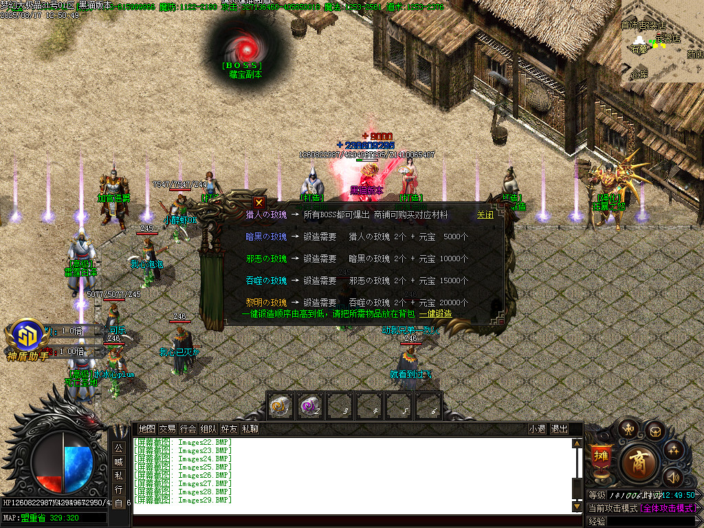 Images30.BMP