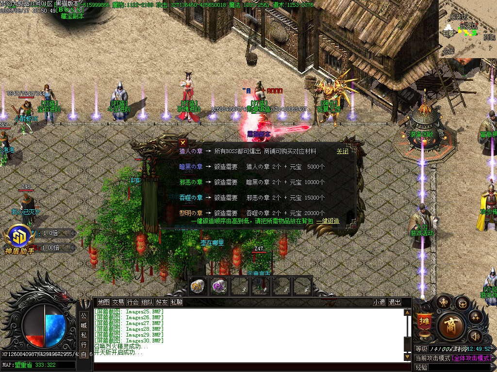 Images31.BMP