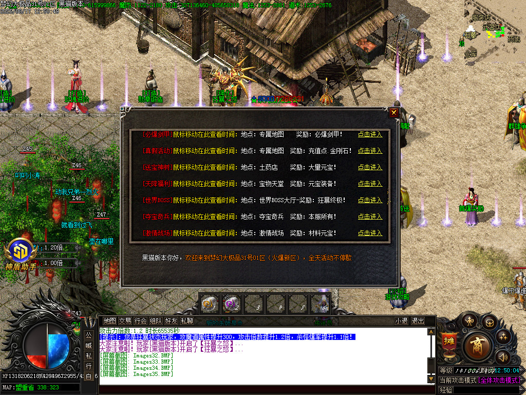 Images36.BMP
