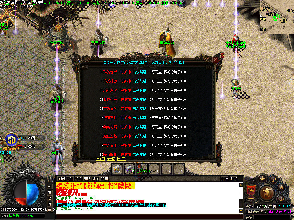 Images40.BMP