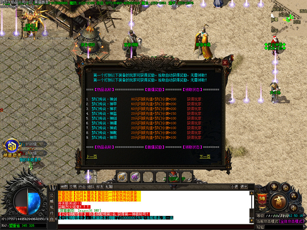 Images39.BMP