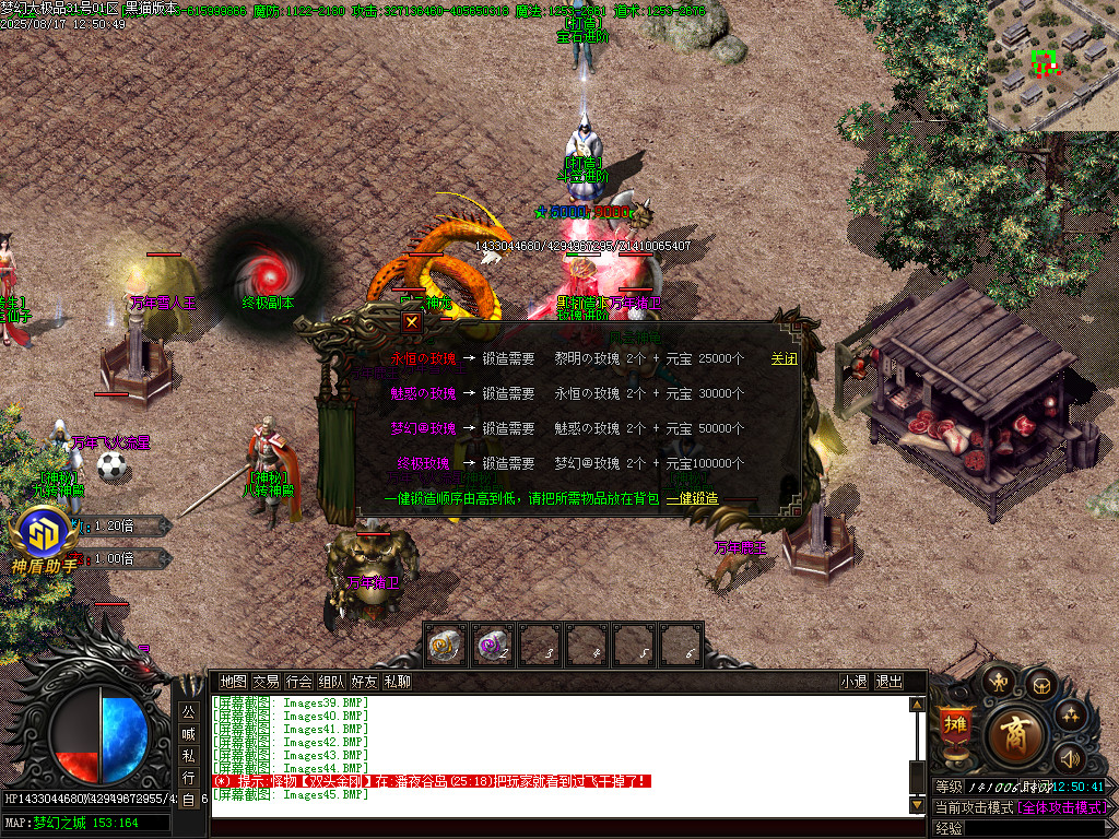Images46.BMP