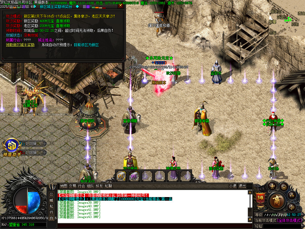 Images44.BMP