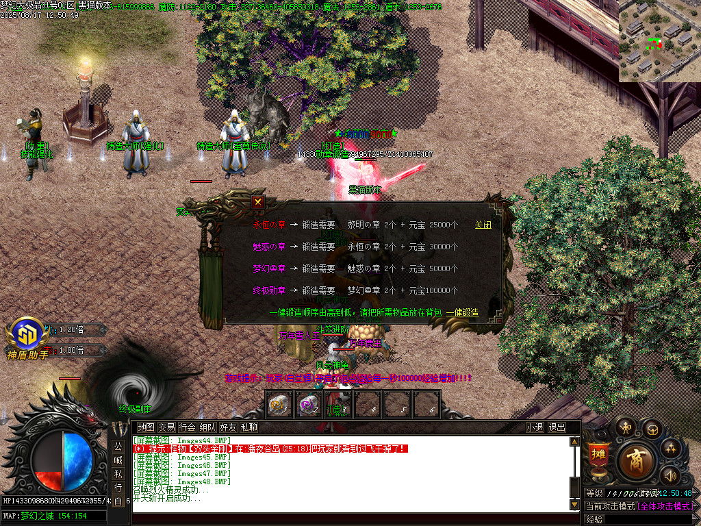Images49.BMP