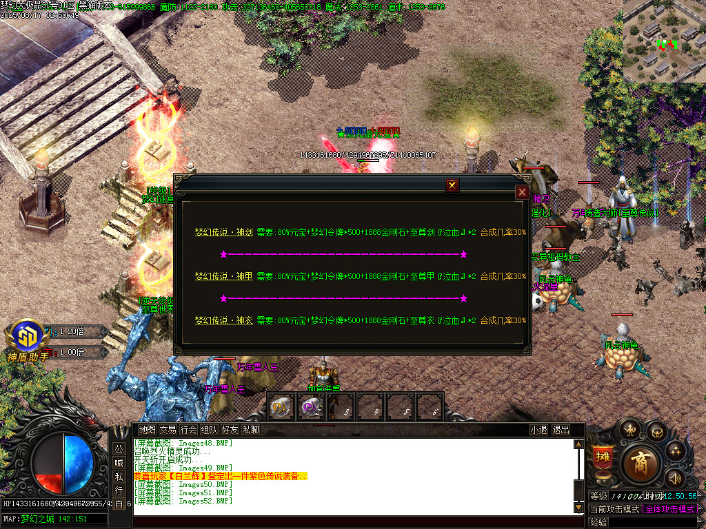 Images53.BMP