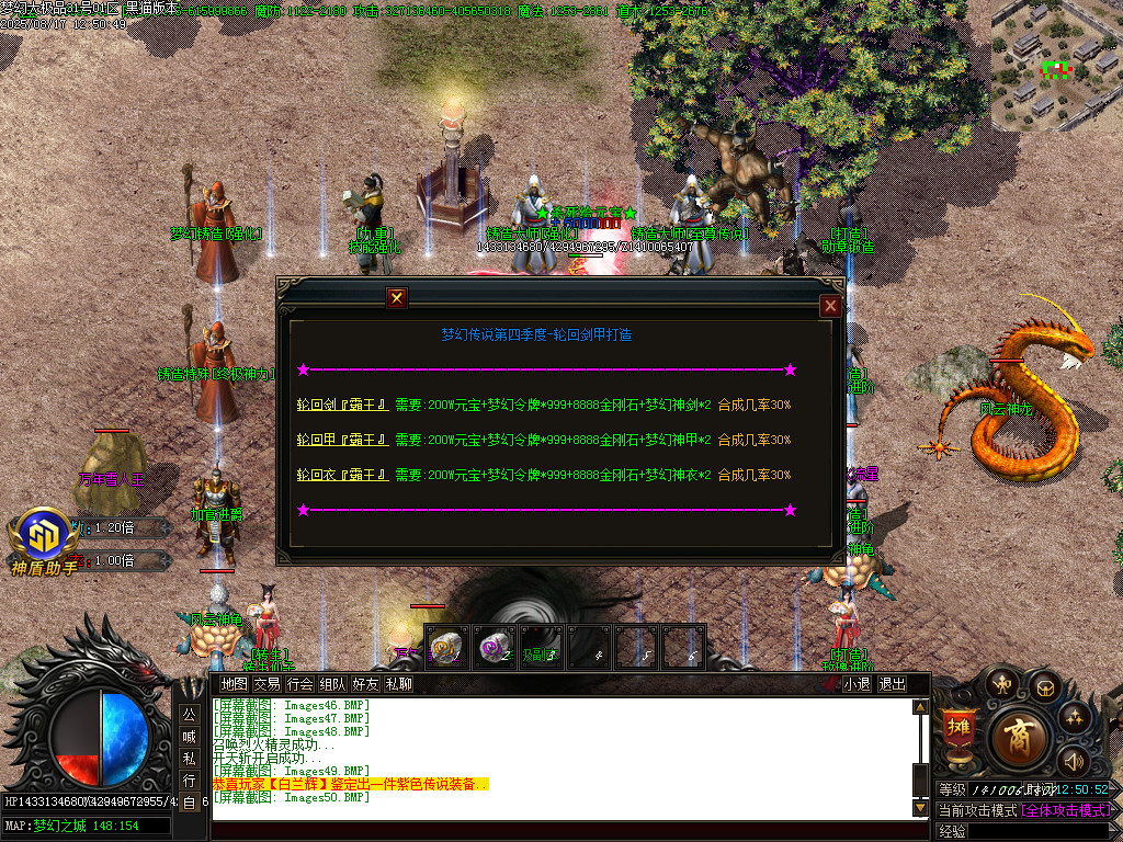 Images51.BMP