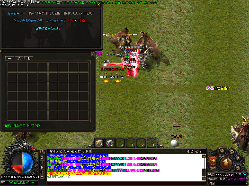 Images57.BMP
