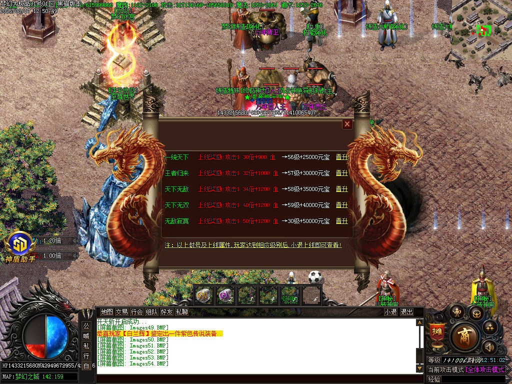 Images55.BMP