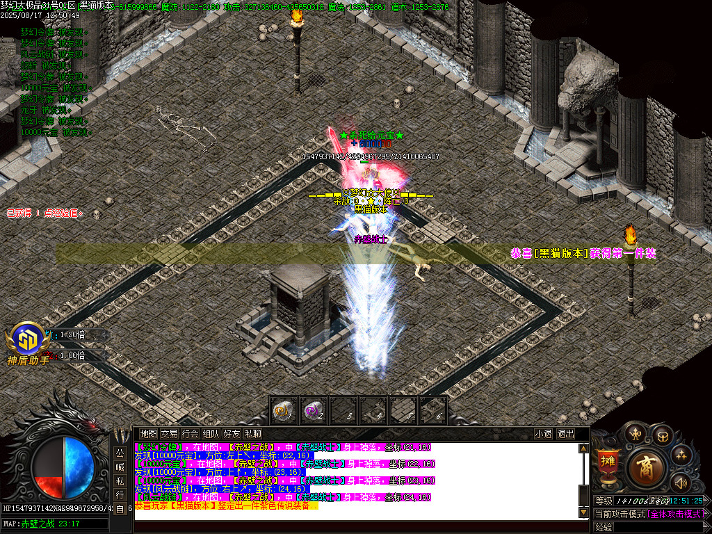 Images56.BMP