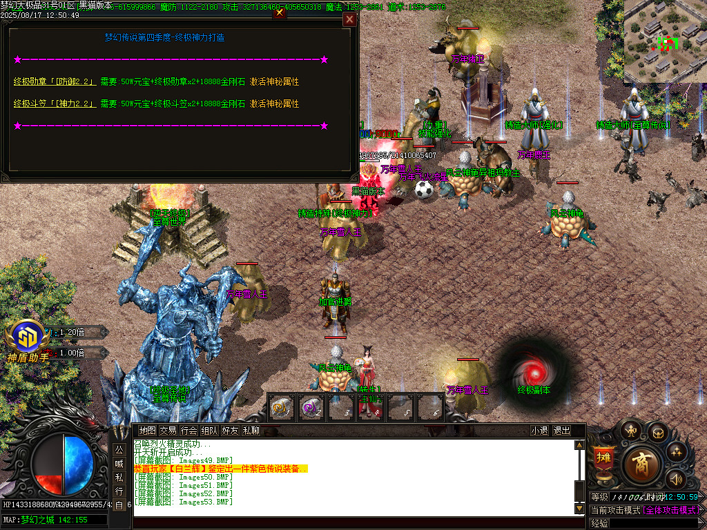 Images54.BMP