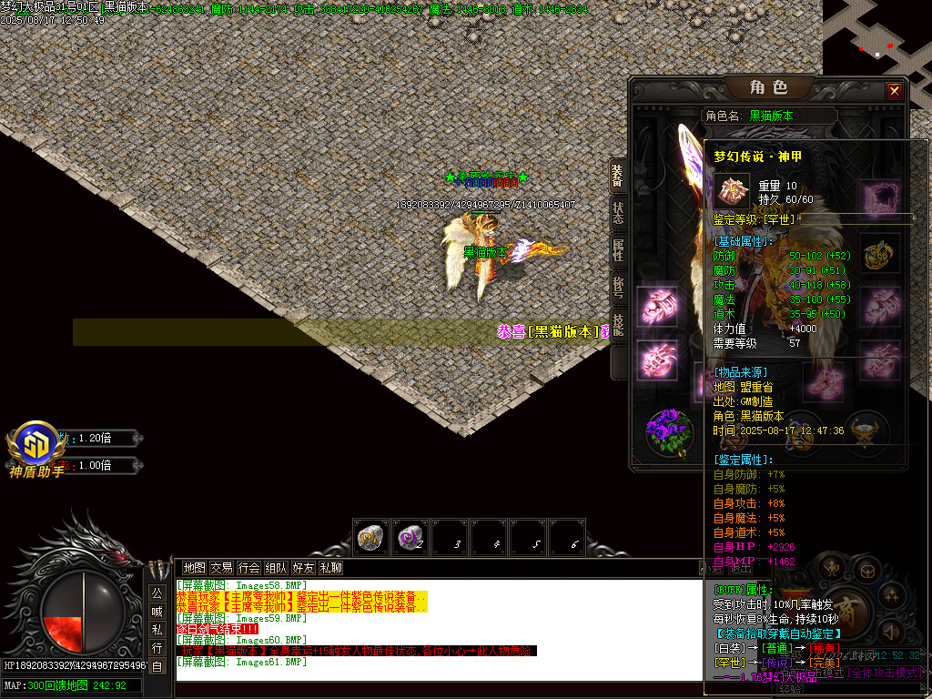Images62.BMP