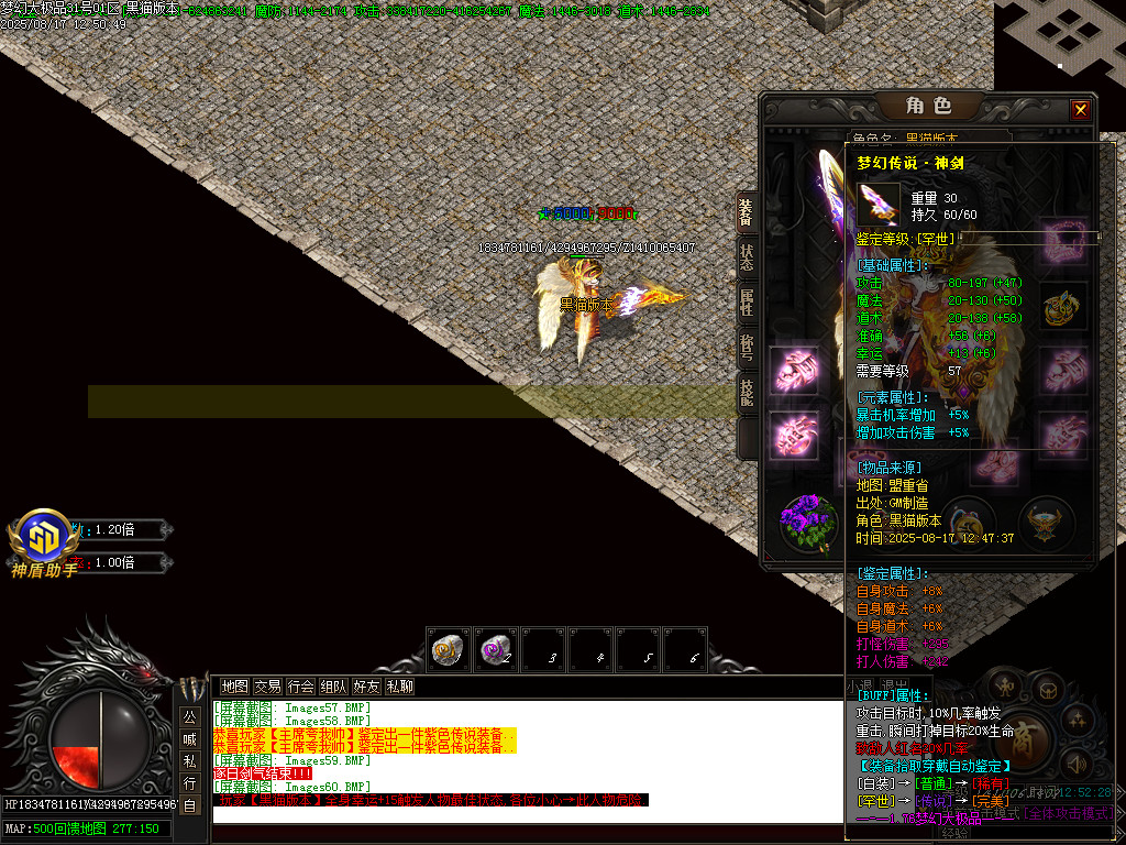 Images61.BMP