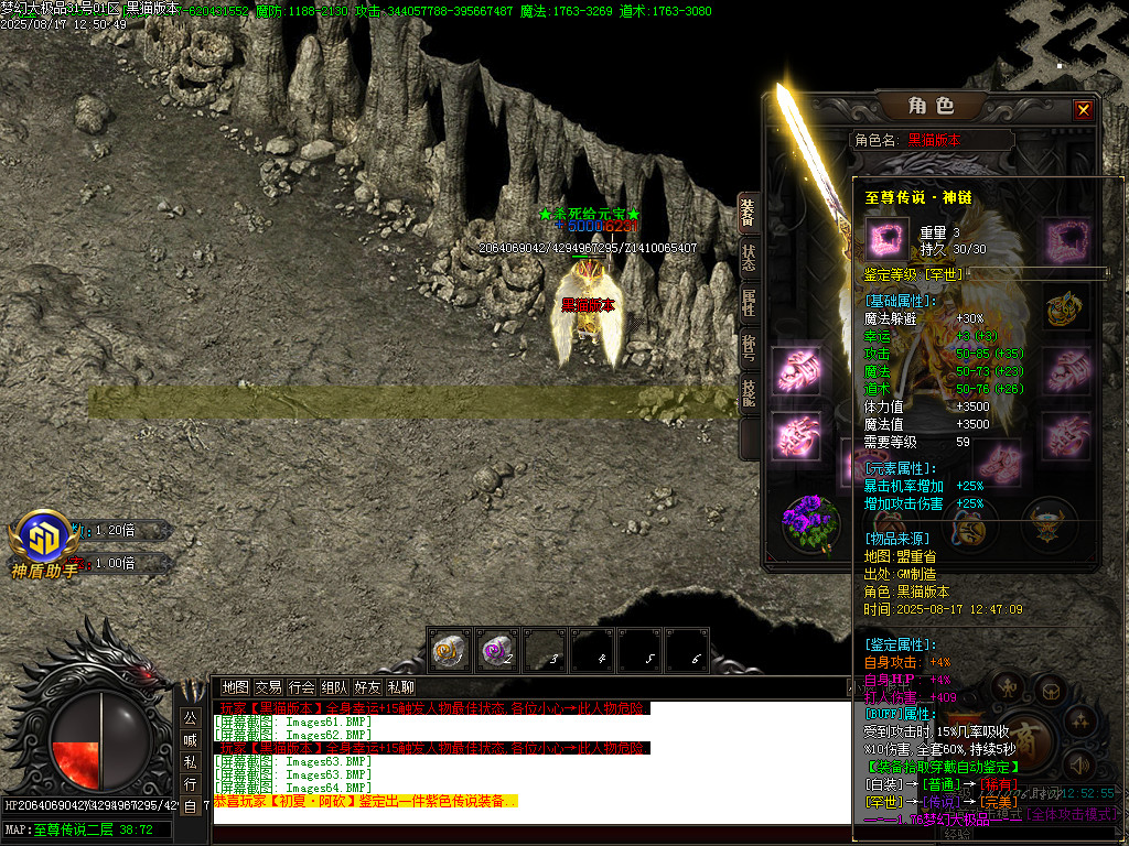 Images65.BMP