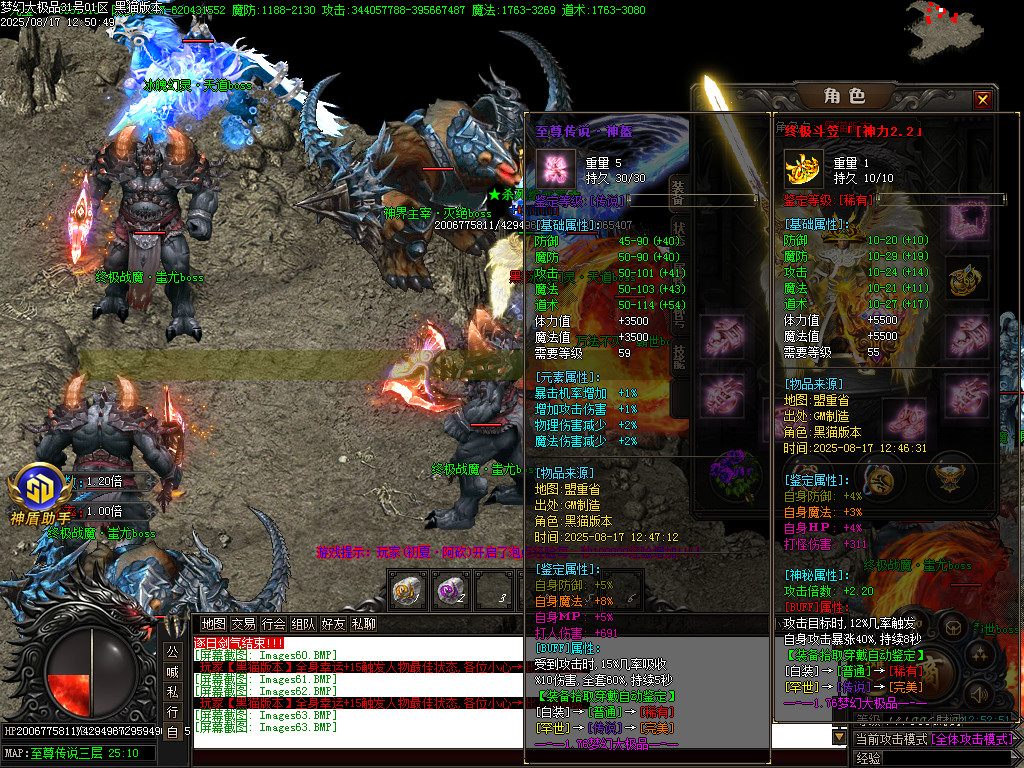 Images64.BMP