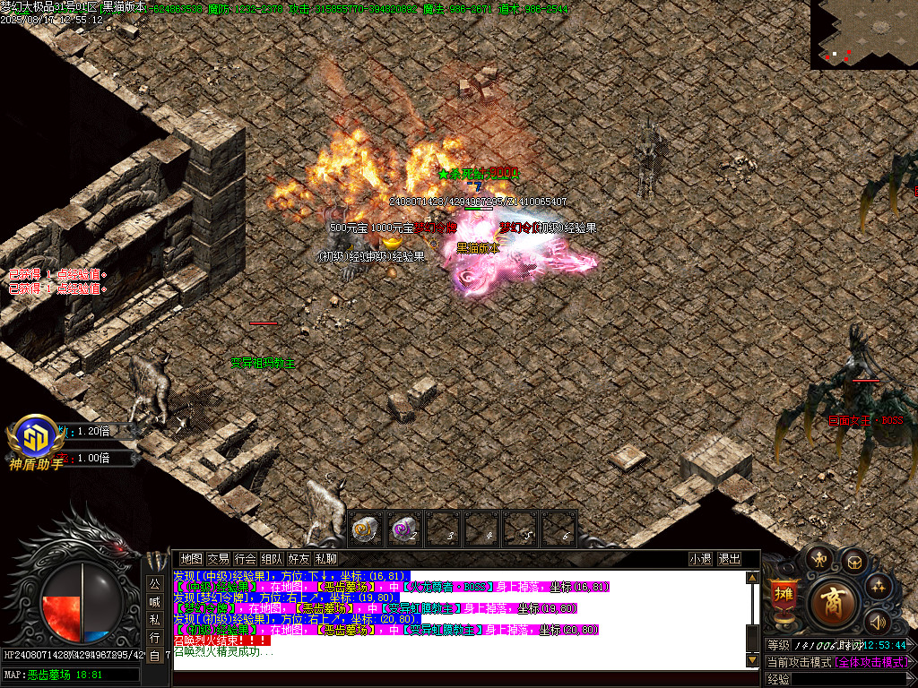 Images74.BMP