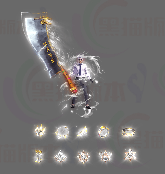2.gif