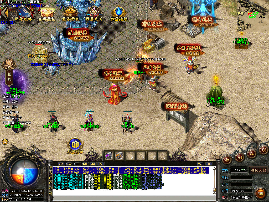 Images04.BMP