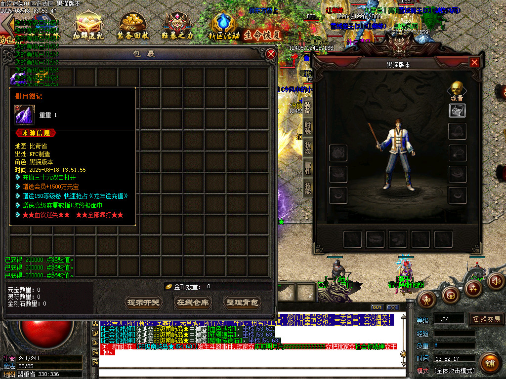Images03.BMP