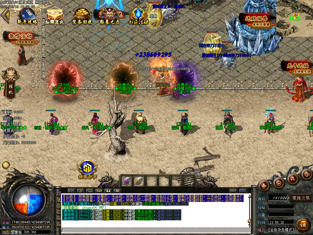 Images05.BMP