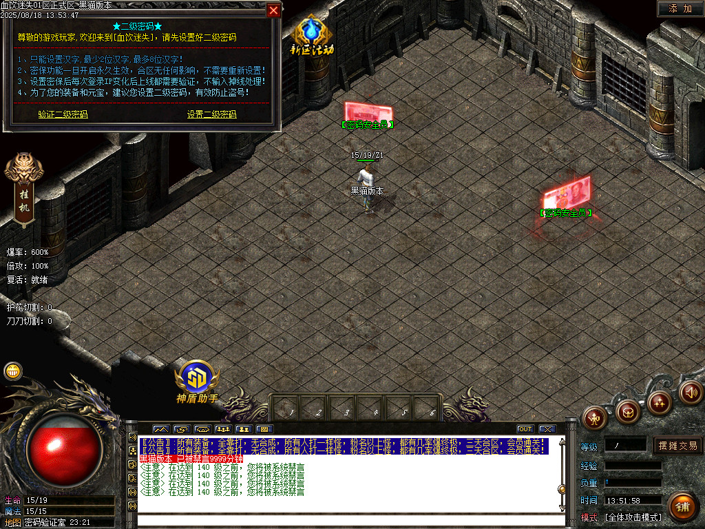 Images02.BMP