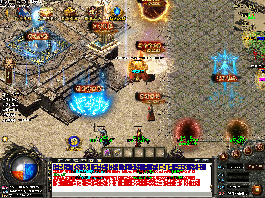 Images07.BMP