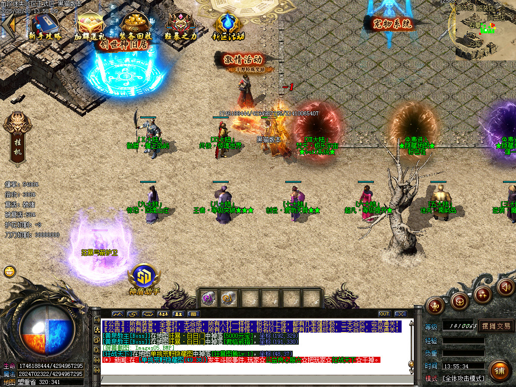 Images06.BMP
