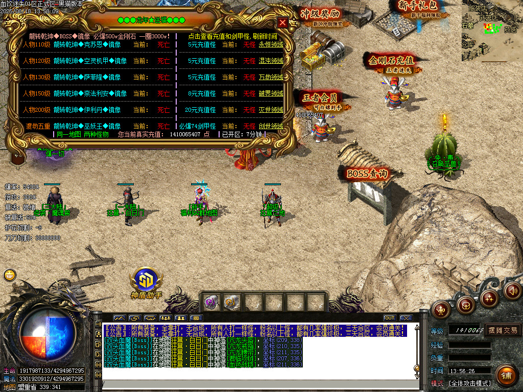 Images17.BMP