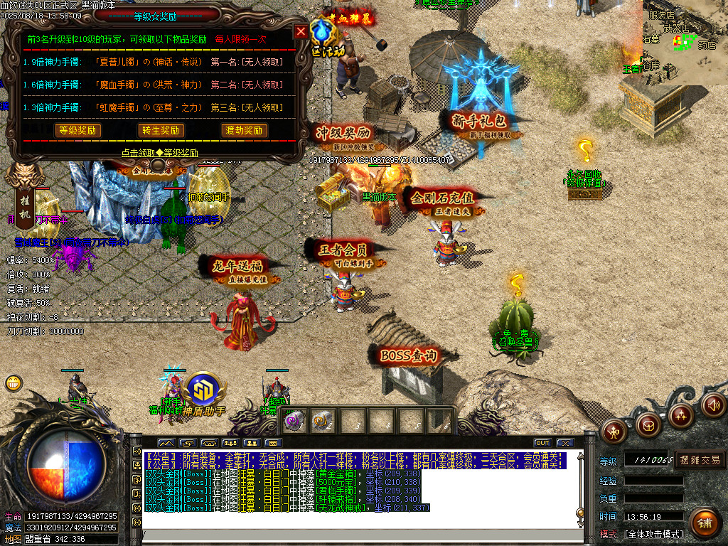 Images14.BMP