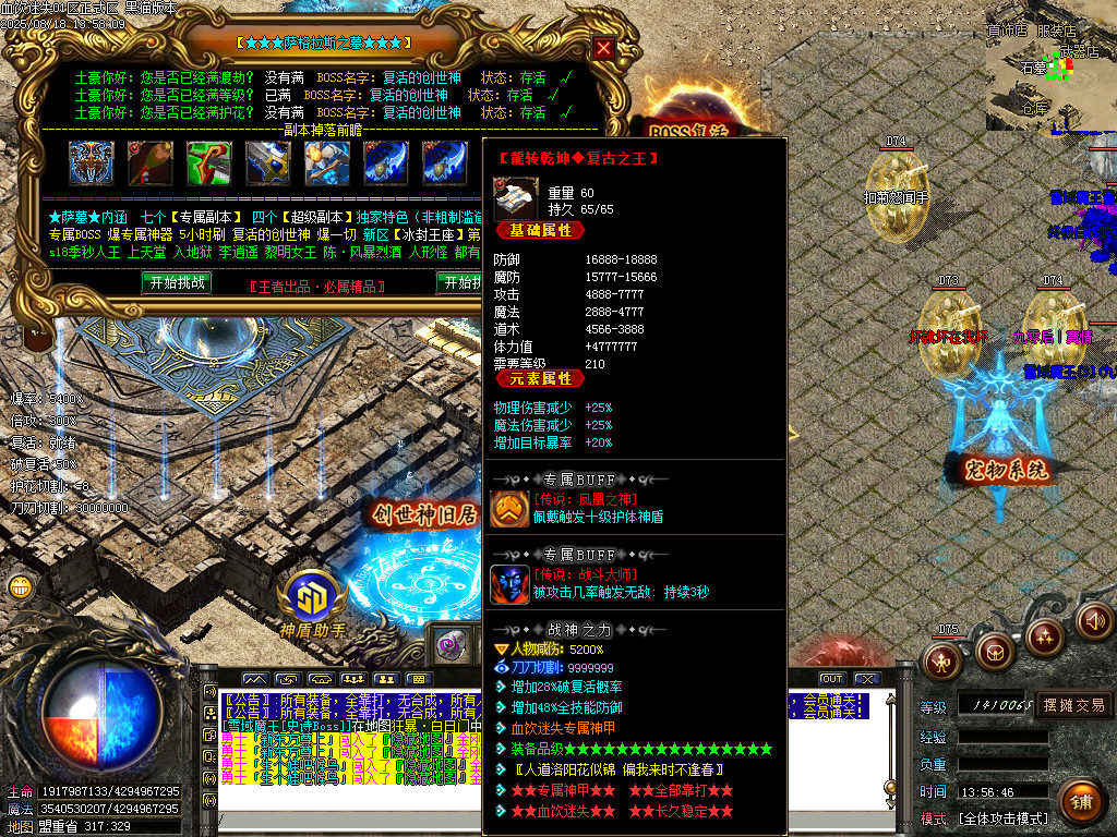 Images23.BMP