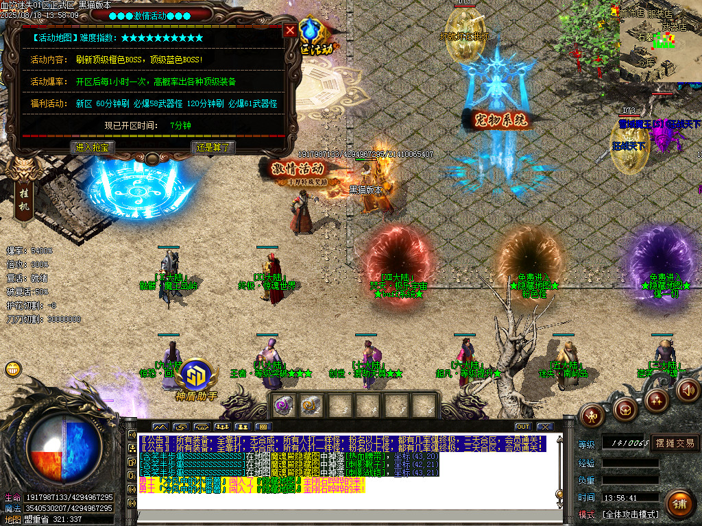 Images21.BMP