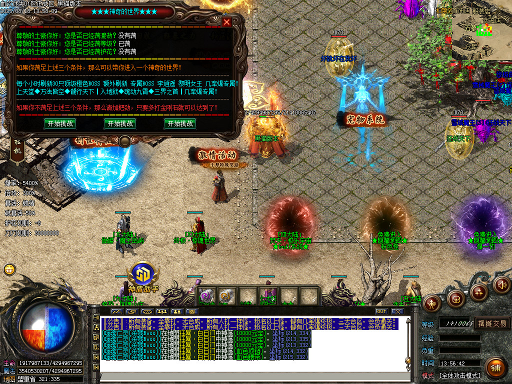 Images22.BMP