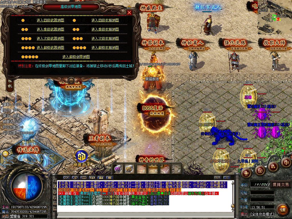 Images25.BMP
