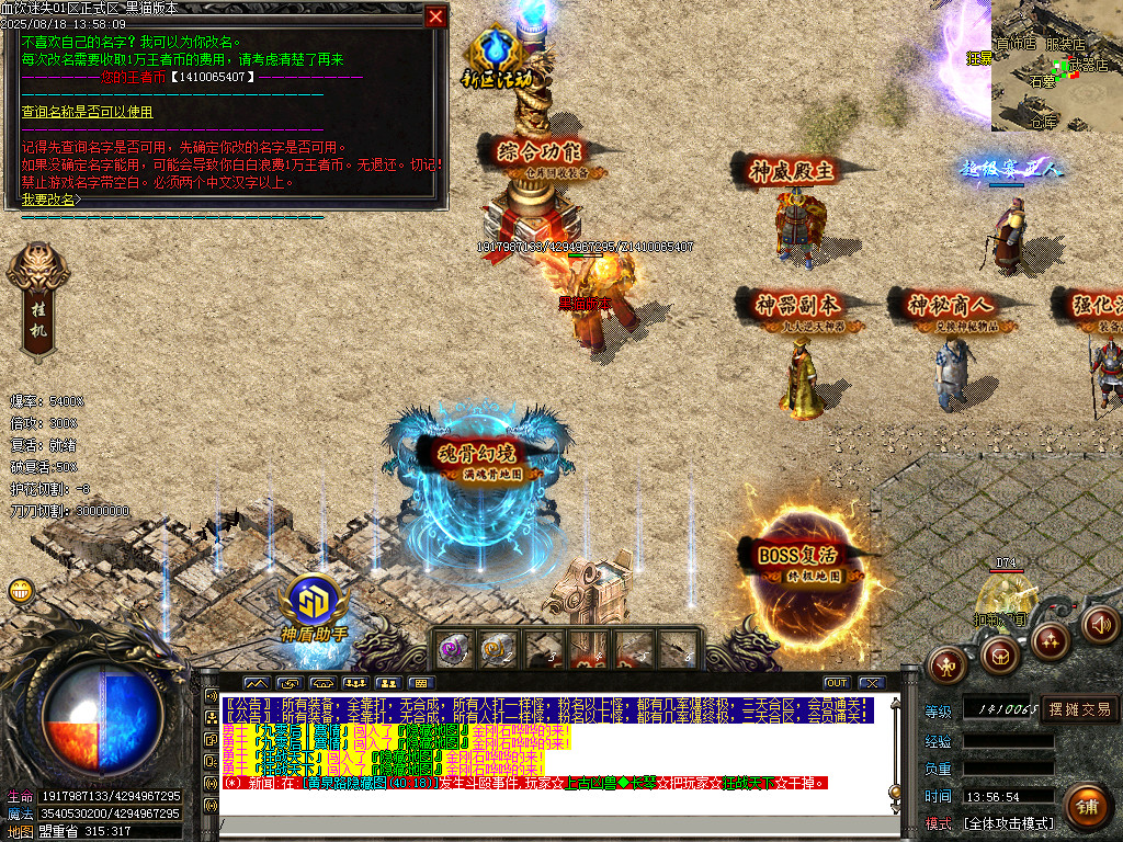Images26.BMP