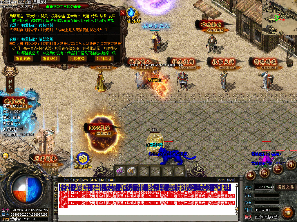 Images29.BMP