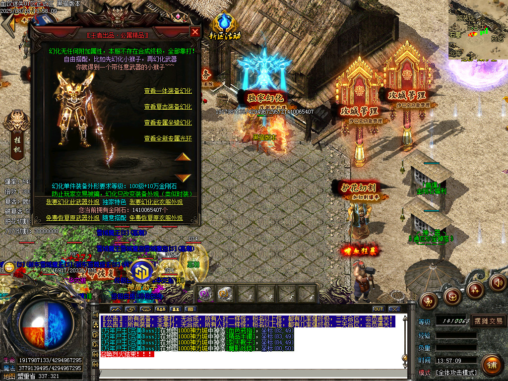 Images34.BMP