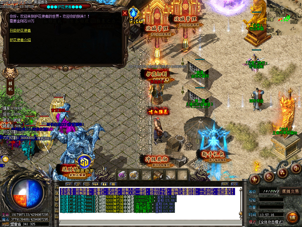 Images36.BMP